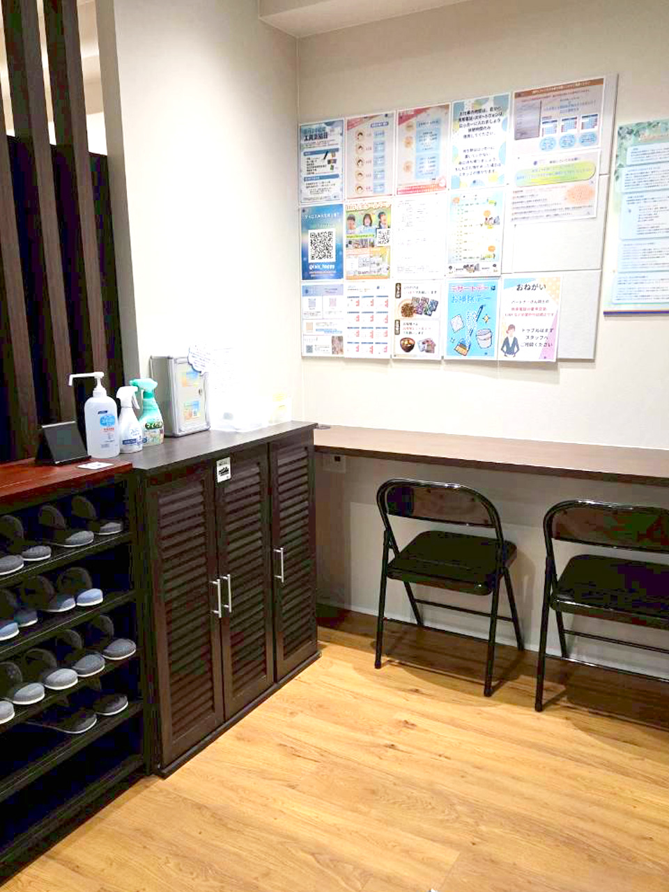 アイビス井尻 店舗画像